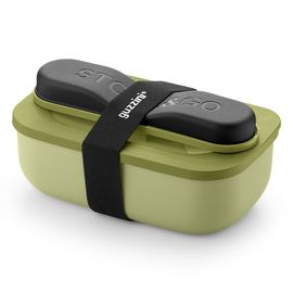 Набор из ланч-бокса и приборов Store & Go, оливковый, Guzzini