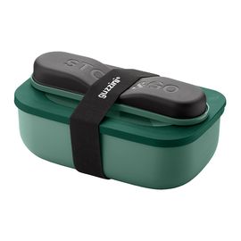 Набор из ланч-бокса и приборов Store & Go, зеленый, Guzzini