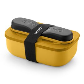 Набор из ланч-бокса и приборов Store & Go, желтый, Guzzini
