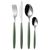 Набор из 24 столовых приборов Cutlery My Fusion, оливковый, Guzzini