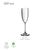Бокал для шампанского Happy Hour, 140 мл, Guzzini, изображение 2
