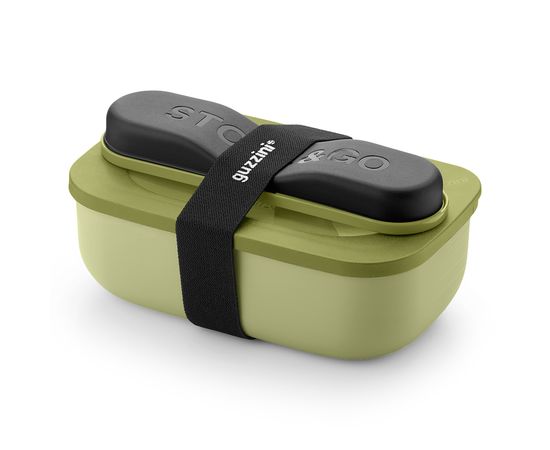 Набор из ланч-бокса и приборов Store & Go, оливковый, Guzzini