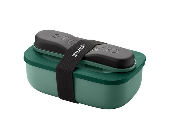 Набор из ланч-бокса и приборов Store & Go, зеленый, Guzzini