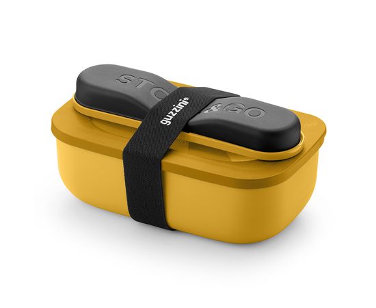 Набор из ланч-бокса и приборов Store & Go, желтый, Guzzini