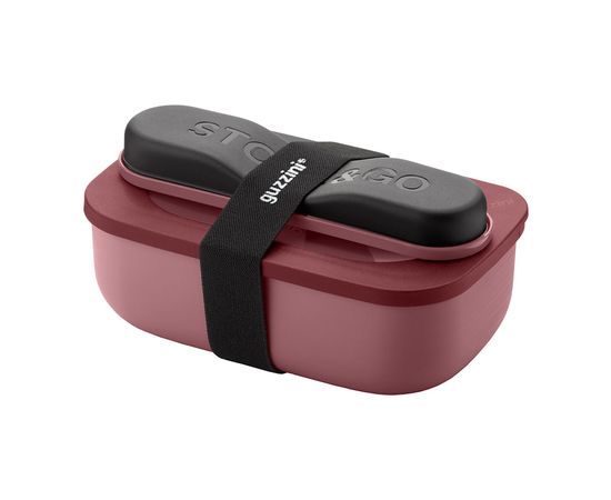Набор из ланч-бокса и приборов Store & Go, лилово-красный, Guzzini