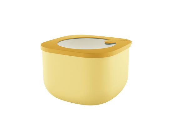 Контейнер для хранения Store&More, 1,55 л, желтый, Guzzini
