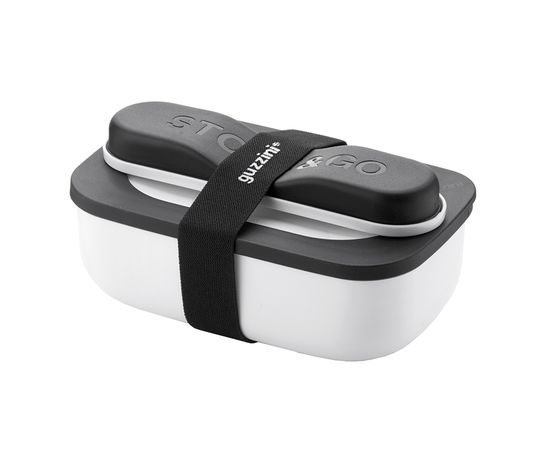 Набор из ланч-бокса и приборов Store & Go, белый, Guzzini